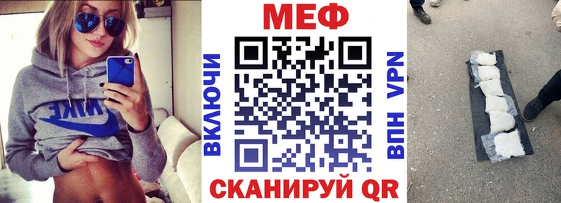 Наркошоп купить Гашиш  Каннабис  АМФ  Меф  Котельники