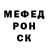 Метадон мёд Mils.Gervant