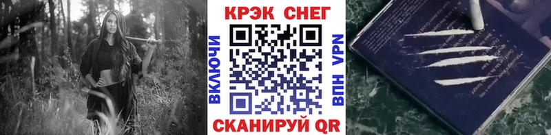 Купить где  Котельники  Кокаин Columbia 