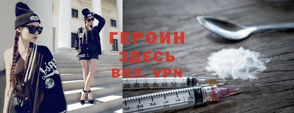 прущая мука Нестеровская