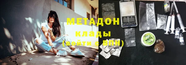 MDMA Калининец
