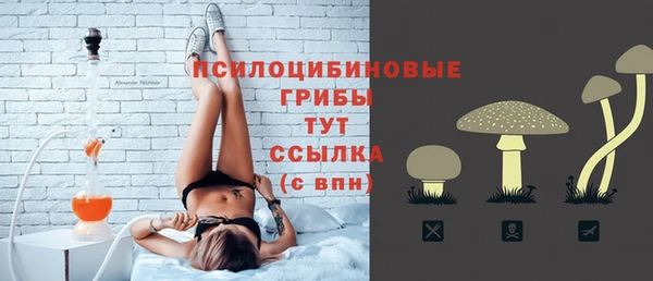 кокс Волосово