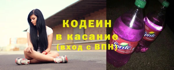 прущая мука Санкт-Петербург