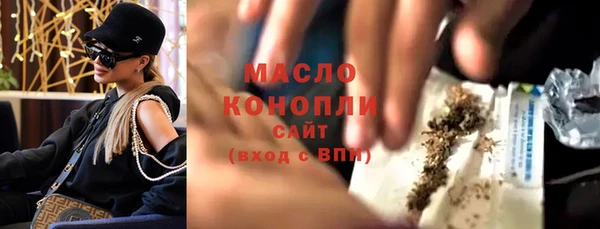 наркотики Фёдоровский