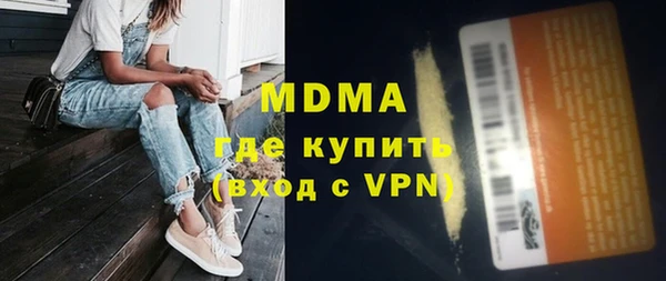 прущая мука Санкт-Петербург