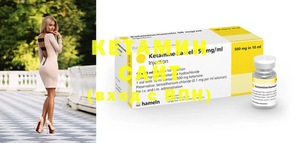 MDMA Premium VHQ Верхнеуральск