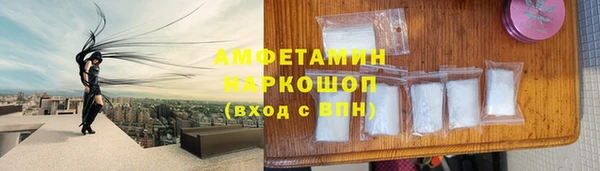 MDMA Калининец