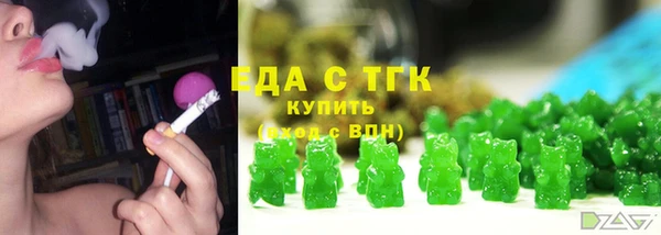 наркотики Фёдоровский