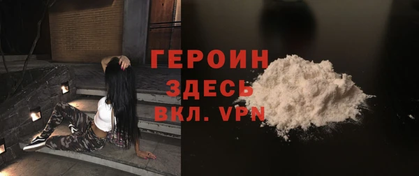 прущая мука Нестеровская