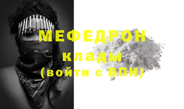 кокс Волоколамск
