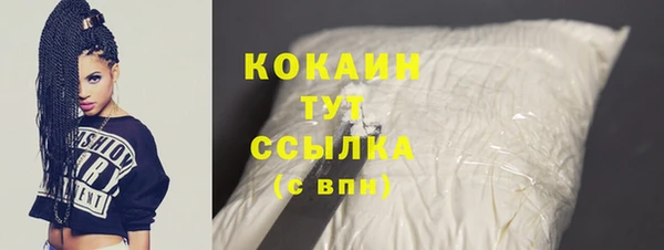 МДПВ Володарск