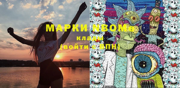 прущая мука Санкт-Петербург