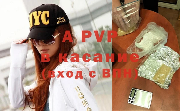 МДПВ Володарск