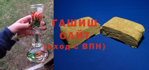 MDMA Калининец
