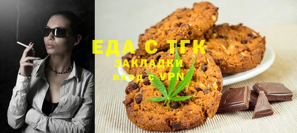 кокс Волосово