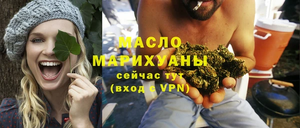 ALPHA-PVP Верхний Тагил