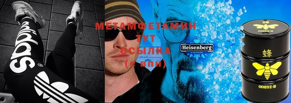 прущая мука Санкт-Петербург