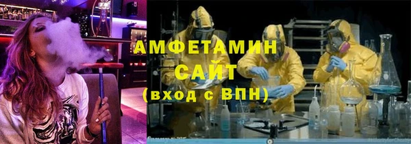 прущая мука Нестеровская