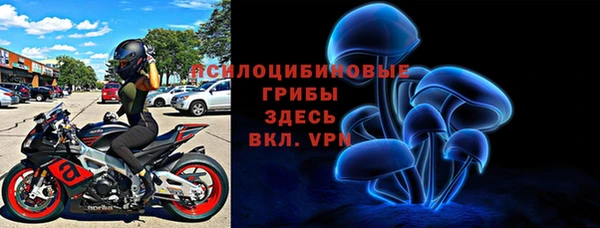 наркотики Фёдоровский