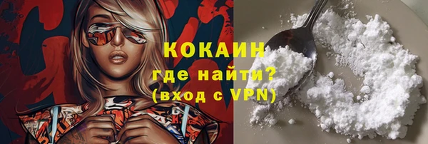 MDMA Калининец